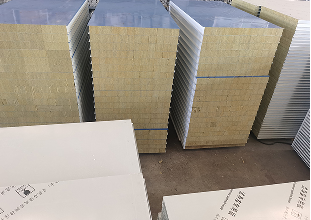 岩棉od官网登录_OD（中国）官方板