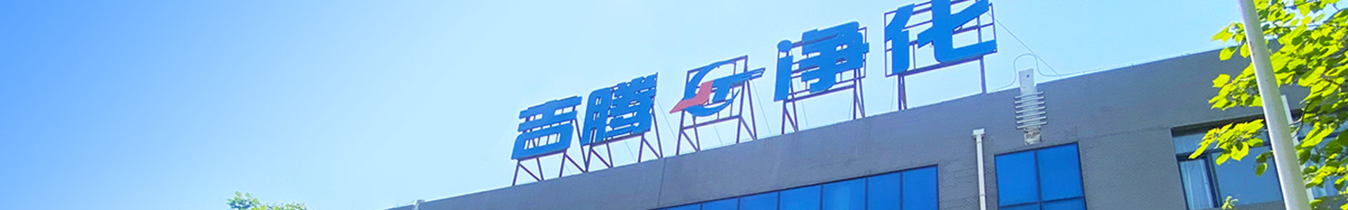 od官网登录_OD（中国）官方